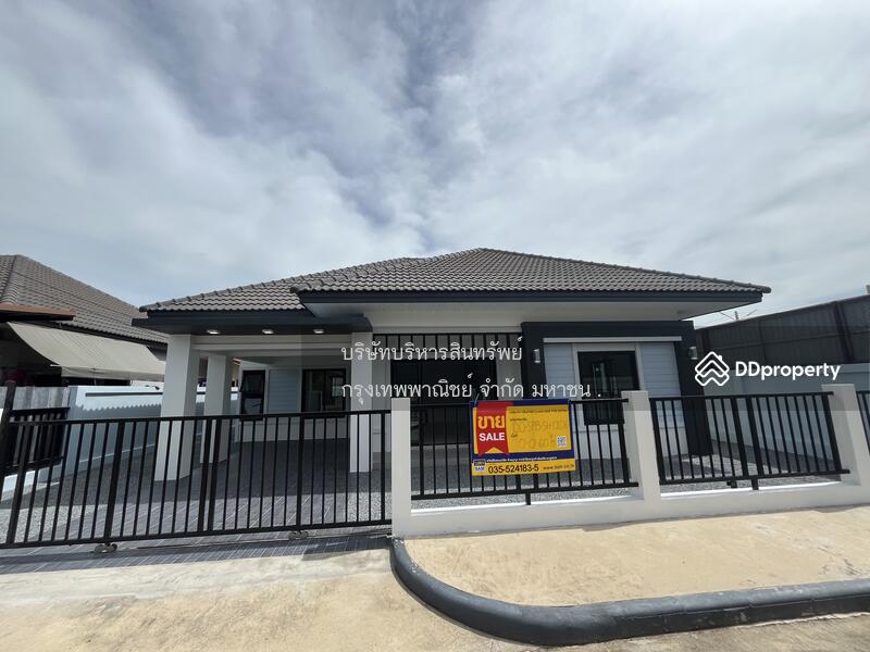For Sale - หมู่บ้านพีพี 9, Suphan Buri