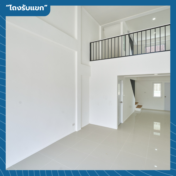 ขาย - ขาย เดอะ โปรโต้ – รวมโชค 2ห้องนอน 2ห้องน้ำ 114 ตร.ม. (ID:637HS), เชียงใหม่