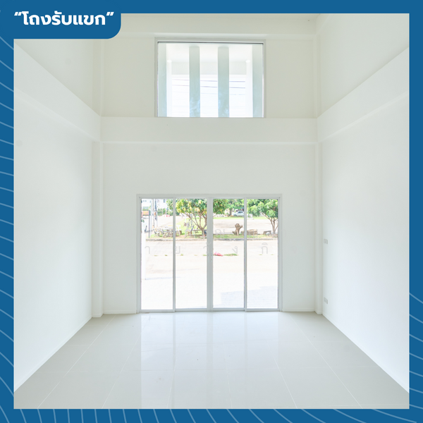 ขาย - ขาย เดอะ โปรโต้ – รวมโชค 2ห้องนอน 2ห้องน้ำ 114 ตร.ม. (ID:637HS), เชียงใหม่