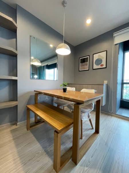 IDEO Mobi Grand Interchange Bangsue, Bangkok, 571 Pracha Rat Sai 2 Road, Bang Sue, Bang Sue, Bangkok, 2 Bedrooms, 48 sqm, Condo For Rent, by Satayu Kantasa, 11621680 - DDproperty.com
