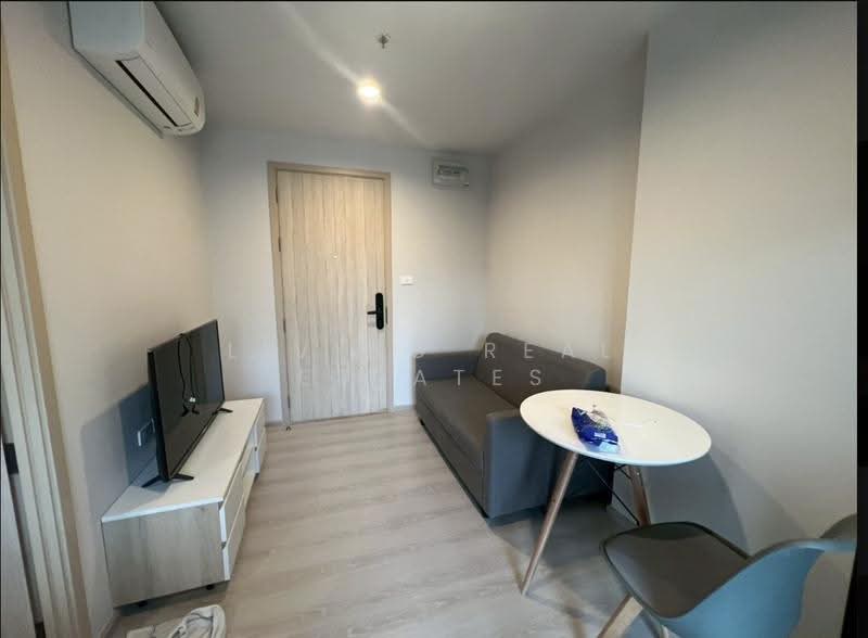 NUE Noble Ngamwongwan, Nonthaburi, Ngamwongwan Road, Bang Khen, Muang Nonthaburi, Nonthaburi, 1 Bedroom, 26 sqm, Condo For Rent, by Living Real Estates, 11621712 - DDproperty.com