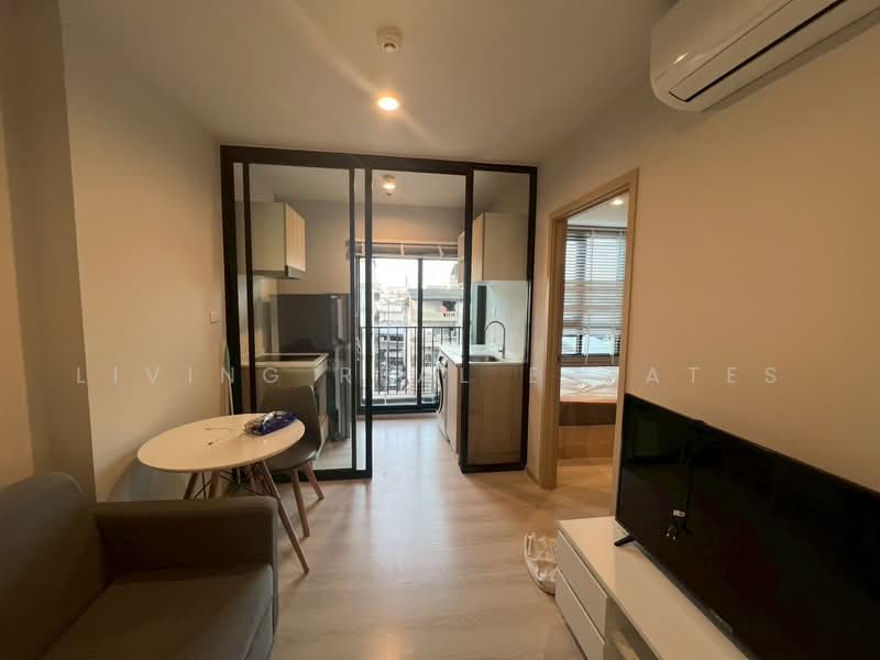 NUE Noble Ngamwongwan, Nonthaburi, Ngamwongwan Road, Bang Khen, Muang Nonthaburi, Nonthaburi, 1 Bedroom, 26 sqm, Condo For Rent, by Living Real Estates, 11621712 - DDproperty.com