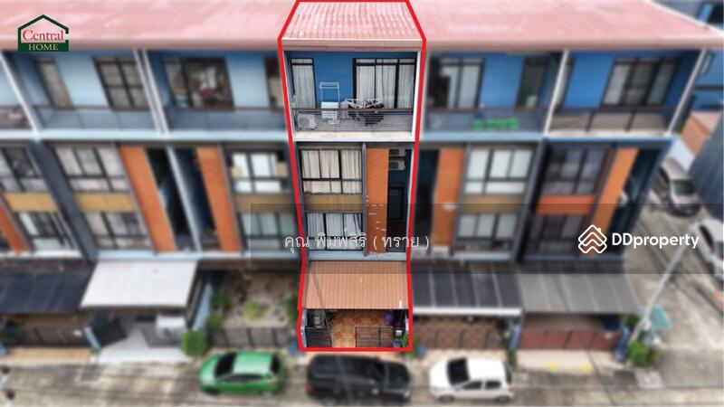 ☎️โทร 093-969-5663 Line : @central_home