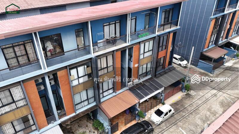 ☎️โทร 093-969-5663 Line : @central_home