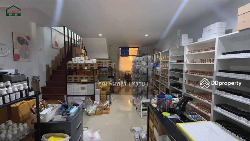 ☎️โทร 093-969-5663 Line : @central_home
