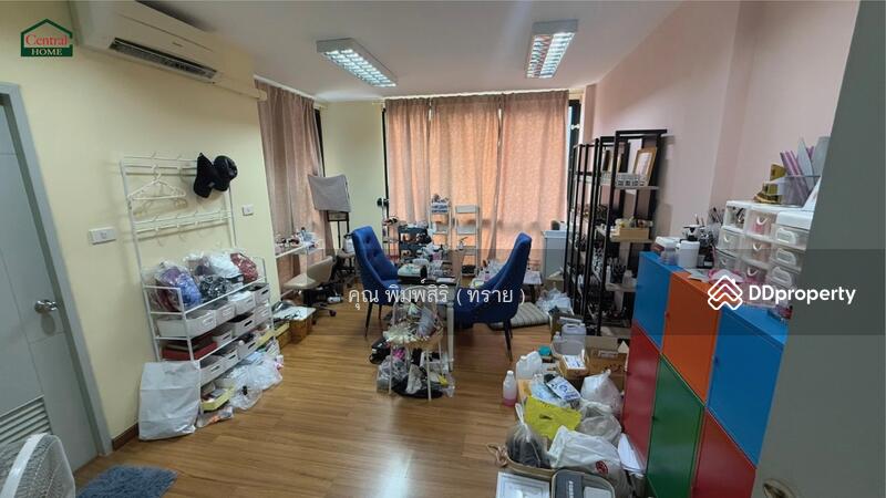 ☎️โทร 093-969-5663 Line : @central_home