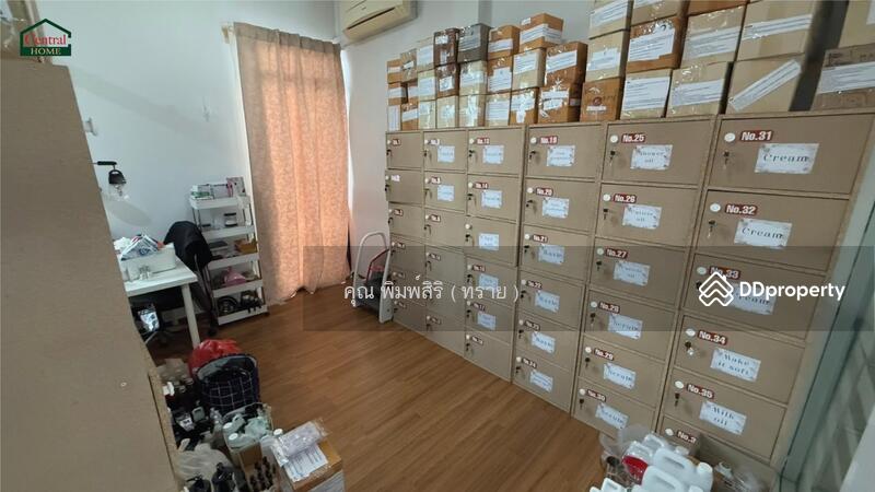 ☎️โทร 093-969-5663 Line : @central_home