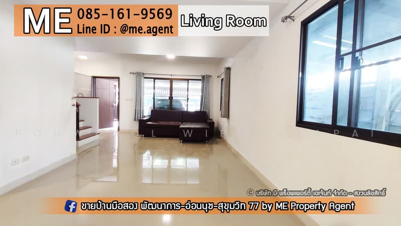Pruksa Ville 73 Patthanakan, Bangkok, Soi Pattanakarn 38, Suan Luang, Bangkok, 3 Bedrooms, 120 sqm, Townhouse For Rent, by Ponwimol Wipanarapai, 11622000 - DDproperty.com