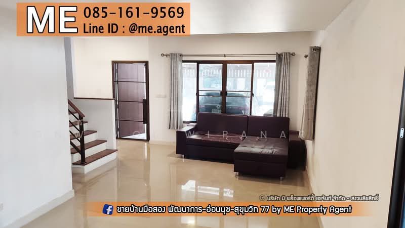 Pruksa Ville 73 Patthanakan, Bangkok, Soi Pattanakarn 38, Suan Luang, Bangkok, 3 Bedrooms, 120 sqm, Townhouse For Rent, by Ponwimol Wipanarapai, 11622000 - DDproperty.com