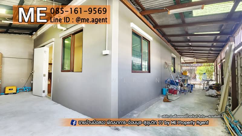 Pruksa Ville 73 Patthanakan, Bangkok, Soi Pattanakarn 38, Suan Luang, Bangkok, 3 Bedrooms, 120 sqm, Townhouse For Rent, by Ponwimol Wipanarapai, 11622000 - DDproperty.com