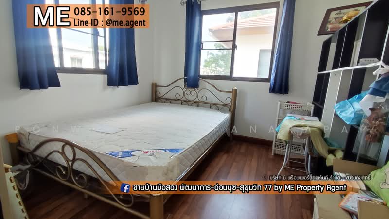 Pruksa Ville 73 Patthanakan, Bangkok, Soi Pattanakarn 38, Suan Luang, Bangkok, 3 Bedrooms, 120 sqm, Townhouse For Rent, by Ponwimol Wipanarapai, 11622000 - DDproperty.com