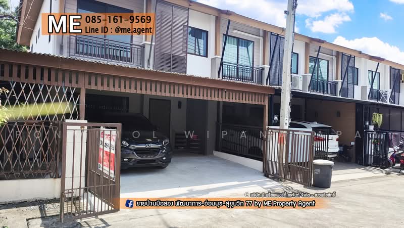 Pruksa Ville 73 Patthanakan : พฤกษาวิลล์ 73 พัฒนาการ, กรุงเทพ, ซอยพัฒนาการ 38, สวนหลวง, กรุงเทพ, 120 ตร.ม., ทาวน์เฮ้าส์ ให้เช่า, โดย Ponwimol Wipanarapai, 11622000 - DDproperty.com