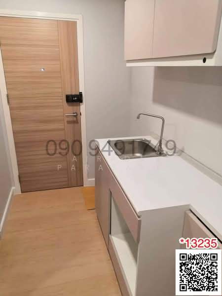 For Rent - Esta Bliss Ramintra, Bangkok