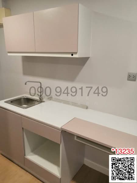 For Rent - Esta Bliss Ramintra, Bangkok