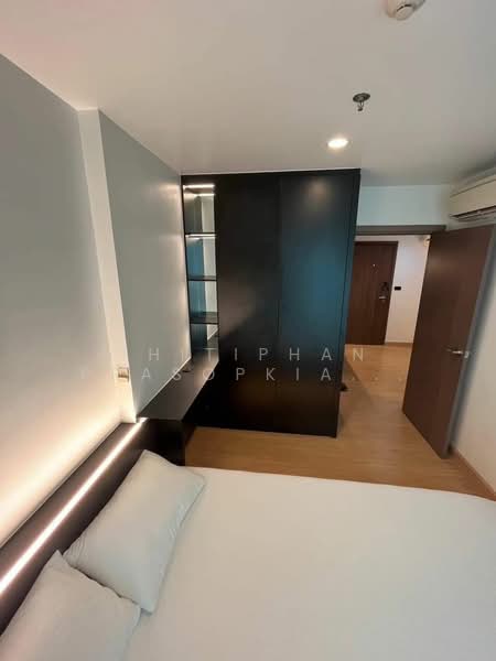 The Base Sukhumvit 77, Bangkok, 289 Sukhumvit 77 Road, Phra Kanong Nua, Watthana, Bangkok, 1 Bedroom, 30 sqm, Condo For Rent, by Thitiphan Prasopkiatpoca, 11622205 - DDproperty.com