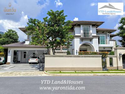 ขาย - Nantawan Bangna Km.7 : นันทวัน บางนา กม.7, สมุทรปราการ