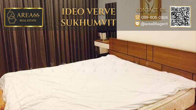 ขาย - IDEO Verve Sukhumvit : ไอดีโอ เวิร์ฟ สุขุมวิท, กรุงเทพ