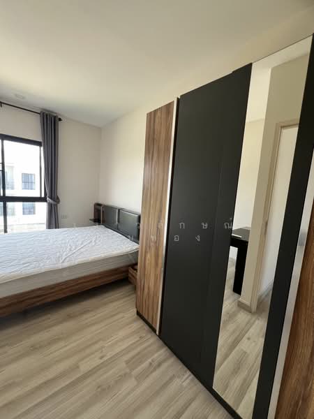 Villa Albero Rama 9, Bangkok, Krungthep Kreetha Road, Saphan Sung, Saphan Sung, Bangkok, 3 Bedrooms, 177 sqm, Townhouse For Rent, by เสาวลักษณ์ มิ้มทอง, 11623104 - DDproperty.com