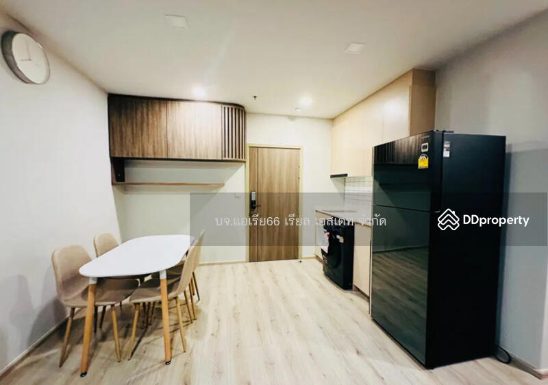 ขาย - Metris Ladprao : เมทริส ลาดพร้าว, กรุงเทพ