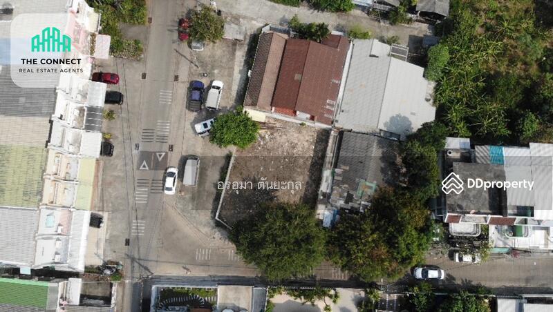 For Sale - Lat Phrao Soi 87, Intersection 18 Bangkok, Bangkok