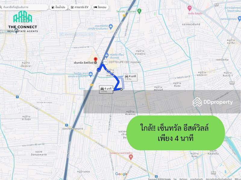 For Sale - Lat Phrao Soi 87, Intersection 18 Bangkok, Bangkok