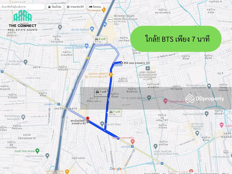For Sale - Lat Phrao Soi 87, Intersection 18 Bangkok, Bangkok