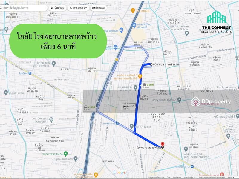 For Sale - Lat Phrao Soi 87, Intersection 18 Bangkok, Bangkok