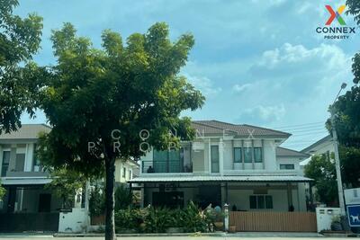 ขาย - Habitia Watcharapol : ฮาบิเทีย วัชรพล, กรุงเทพ