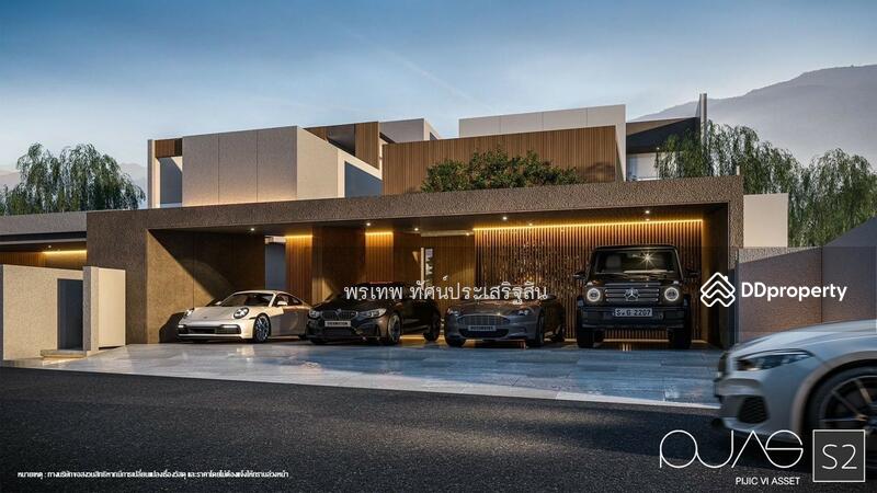 For Sale - Sud-Thep Heritage Poolvilla in Chiangmai city 5 bedrooms 6 bathrooms 4 parking lots 190sqw 910sqm, Chiang Mai