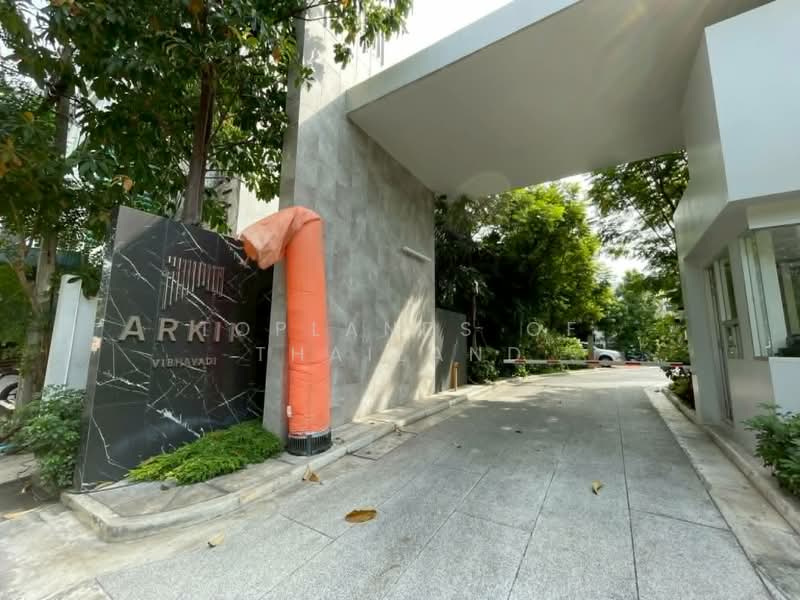 Arkin Vibhavadi, Bangkok, Vibhavadi Rangsit Road, Sanam Bin, Don Mueang, Bangkok, 3 Bedrooms, 270 sqm, Single Detached House For Rent, by TopLands of Thailand, 11623536 - DDproperty.com