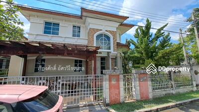 ขาย - The City Pinklao-Rama 5-Nakorn in : เดอะซิตี้ ปิ่นเกล้า-พระราม 5-นครอินทร์, นนทบุรี