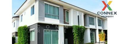 ขาย - Pruksaville 61 Bangyai - NakhonIn พฤกษาวิลล์ 61 บางใหญ่ - นครอินทร์, นนทบุรี