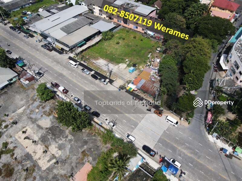 For Sale - ขาย ที่ดิน มีนบุรี ผังสีแดง เหมาะทำการค้า สำนักงาน Condominium เนื้อที่ 500 ตร.ว. ถนน 6 เลน, Bangkok