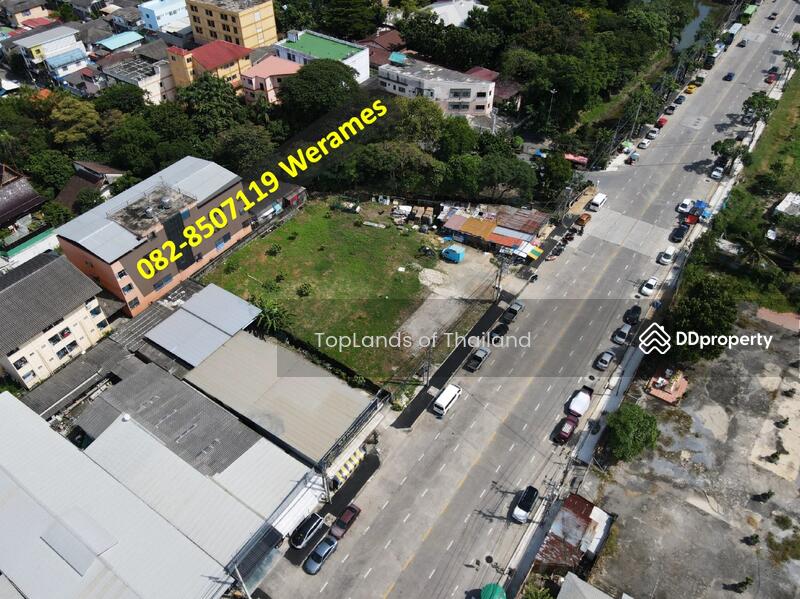 For Sale - ขาย ที่ดิน มีนบุรี ผังสีแดง เหมาะทำการค้า สำนักงาน Condominium เนื้อที่ 500 ตร.ว. ถนน 6 เลน, Bangkok