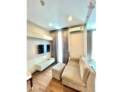 ขาย - Chewathai interchange, กรุงเทพ