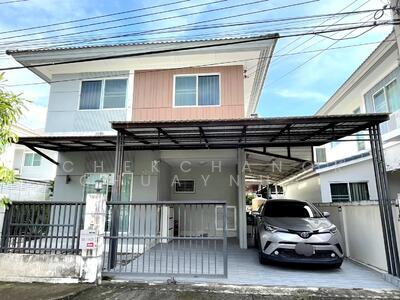 ขาย - Perfect Park Rama 5 – Bangyai : เพอร์เฟค พาร์ค พระราม 5 – บางใหญ่, นนทบุรี