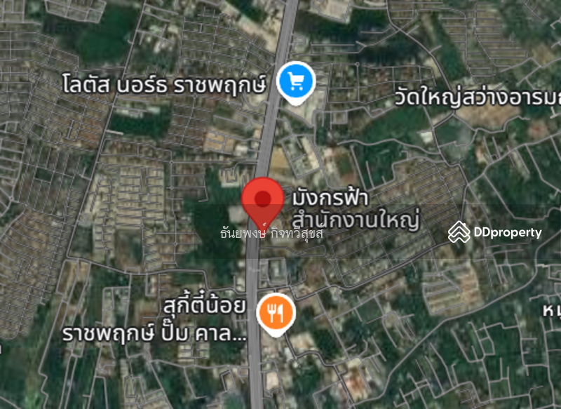 For Rent - ร้านอาหารติดถนนราชพฤกษ์ GOLDEN SPOON, Nonthaburi