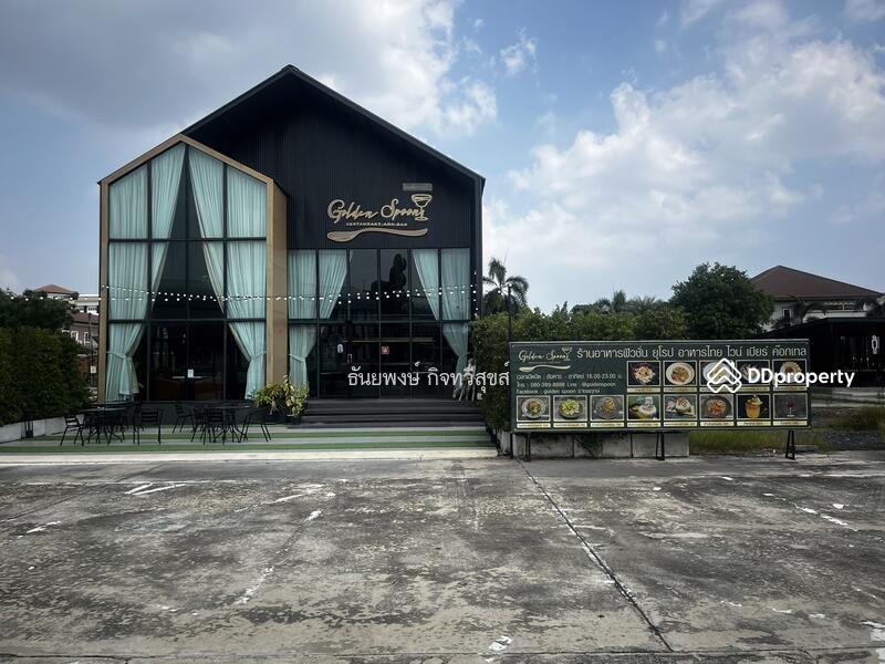 For Rent - ร้านอาหารติดถนนราชพฤกษ์ GOLDEN SPOON, Nonthaburi