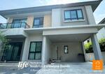 Life Bangkok Boulevard Ratchaphruek-Pinklao : ไลฟ์ บางกอก บูเลอวาร์ด ราชพฤกษ์-ปิ่นเกล้า, นนทบุรี