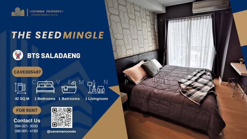 The Seed Mingle Sathorn-Suanplu : เดอะ ซี้ดมิงเกิ้ล สาทร-สวนพลู, กรุงเทพ, 389 ซอยสาทร 3, ทุ่งมหาเมฆ, สาทร, กรุงเทพ, 42 ตร.ม., คอนโด ให้เช่า, โดย Caveman Property, 11623886 - DDproperty.com