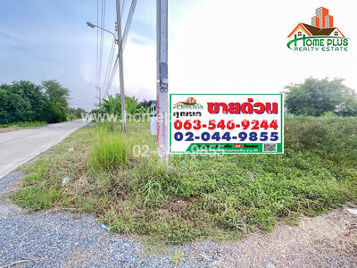 ขาย - ถนนคู้คลอง10, กรุงเทพ