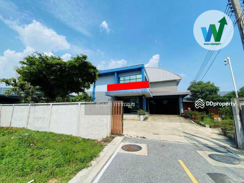For Sale - Factories for Sale in Phraeksa, Samut Prakan