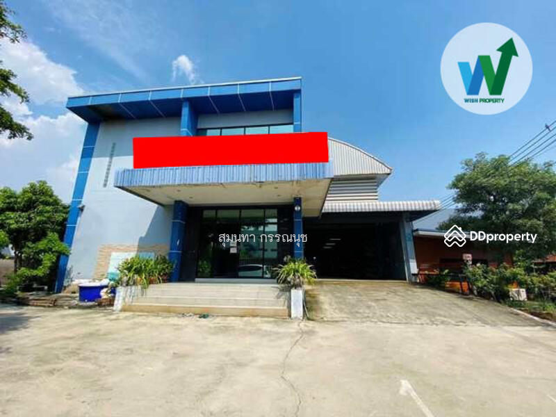 For Sale - Factories for Sale in Phraeksa, Samut Prakan