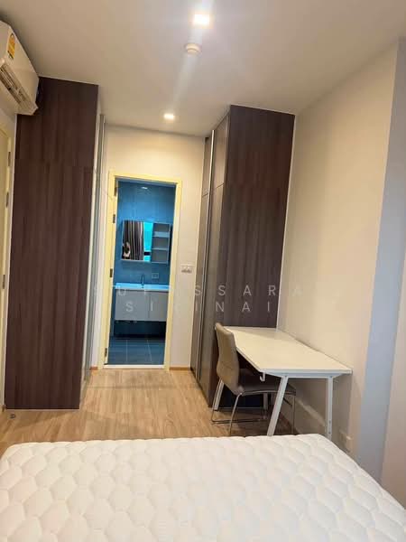 Quinn Ratchada 17, Bangkok, 454 456 Soi Inthara Mari 45, Din Daeng, Bangkok, 1 Bedroom, 35 sqm, Condo For Rent, by Supassara Sirinai, 11624087 - DDproperty.com