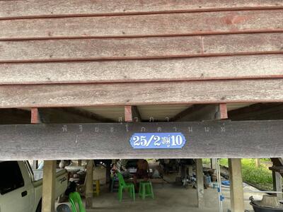 ขาย - บ้านพร้อมที่ดิน อ.บางคูวัด อ.เมือง จ.ปทุมธานี, ปทุมธานี