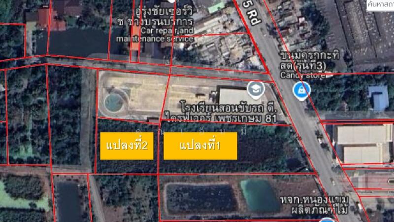 ขายที่ดิน บางบอน 5 ติดถนนใหญ่ ใกล้พระราม 2 – เอกชัย – เพชรเกษม ที่ดินทำธุรกิจ เกือบ 4 ไร่, Bangkok, บางบอน 5, Nong Kham, Nong Khaem, Bangkok, , 6,198 sqm, Land For Sale, by คุณเอ็มมี่, 11624346 - DDproperty.com