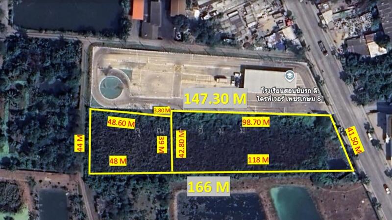 For Sale - ขายที่ดินติดถนนใหญ่ บางบอน 5 | ใกล้พระราม 2 – เอกชัย – เพชรเกษม ที่ดินทำธุรกิจ เกือบ 4 ไร่, Bangkok