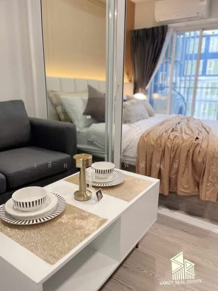 Kave Town Island, Pathum Thani, Khlong Nung, Khlong Luang, Pathum Thani, 1 Bedroom, 25 sqm, Condo For Rent, by Sarut Thiensiripipat, 11625142 - DDproperty.com