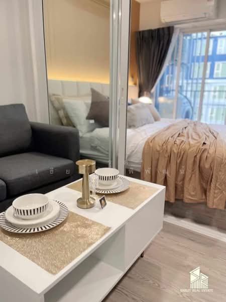 Kave Town Island, Pathum Thani, Khlong Nung, Khlong Luang, Pathum Thani, 1 Bedroom, 25 sqm, Condo For Rent, by Sarut Thiensiripipat, 11625142 - DDproperty.com