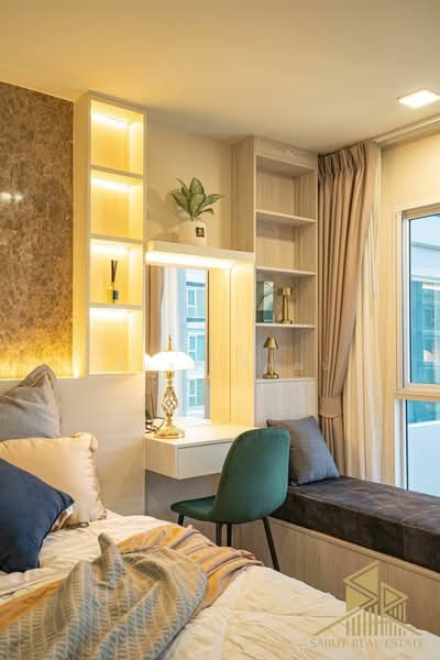 Kave Town Island, Pathum Thani, Khlong Nung, Khlong Luang, Pathum Thani, 1 Bedroom, 25 sqm, Condo For Rent, by Sarut Thiensiripipat, 11625142 - DDproperty.com